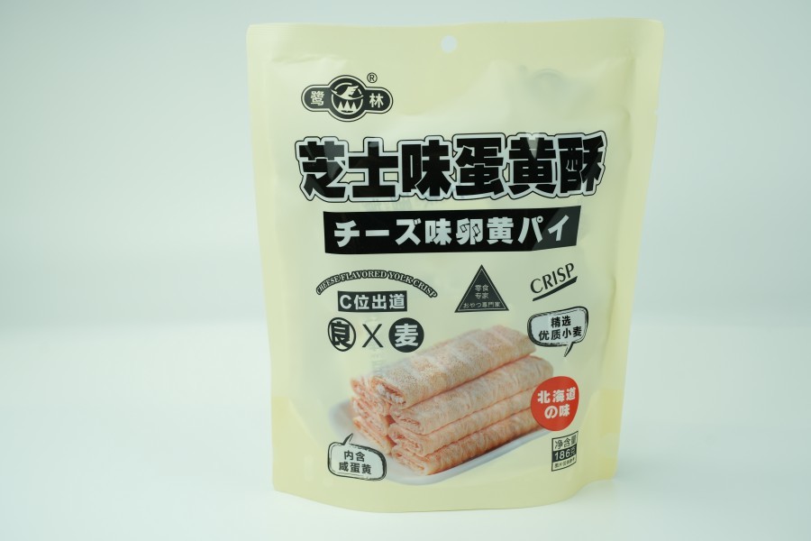 Cheese-flavored egg yolk pastry