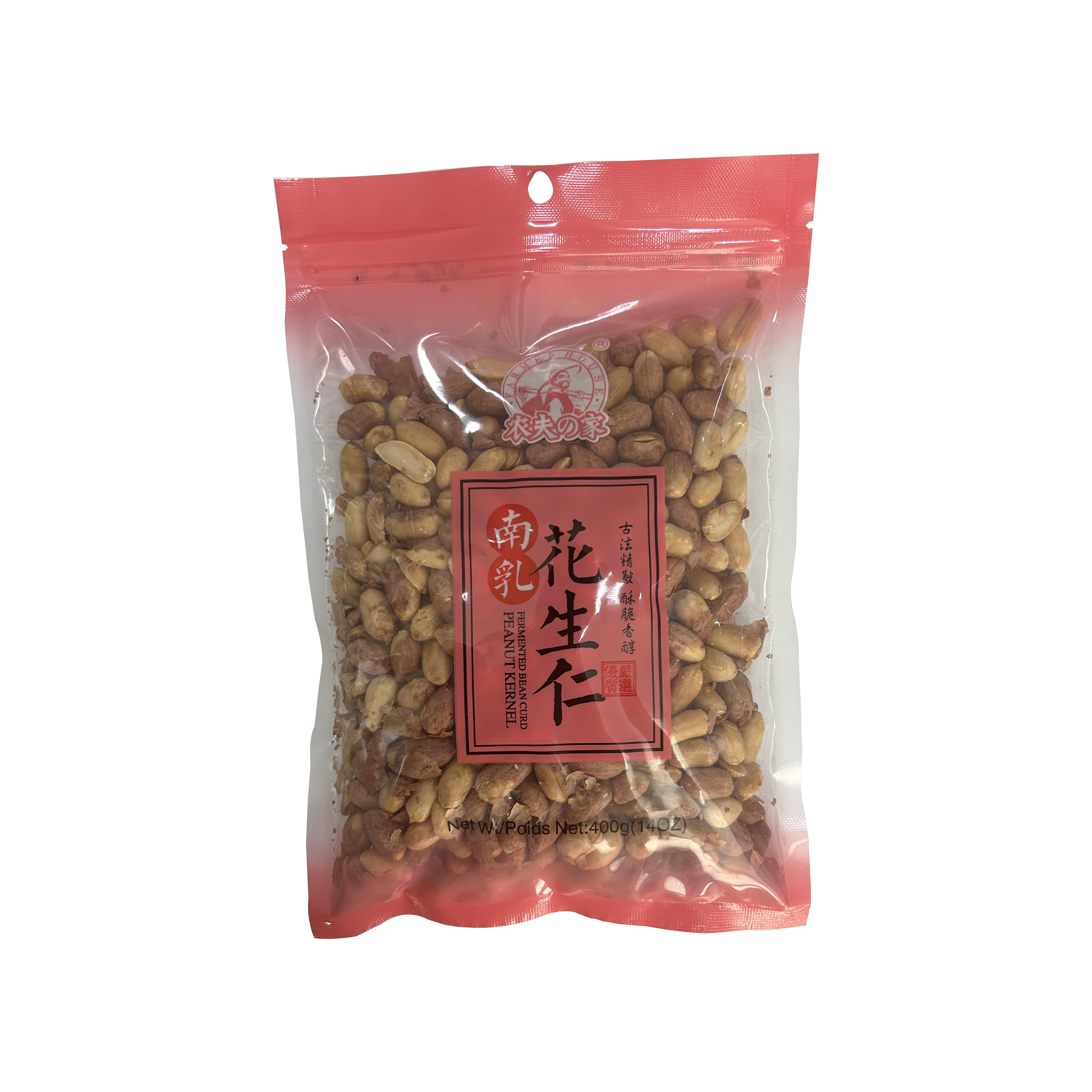 Fermented tofu with peanuts