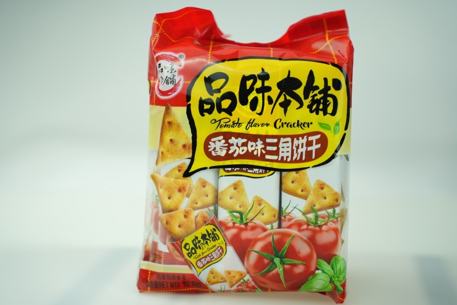 番茄味三角餅幹