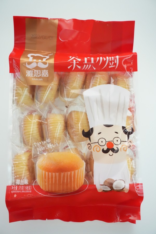 Tea Snack Kitchen - Coconut Flavor