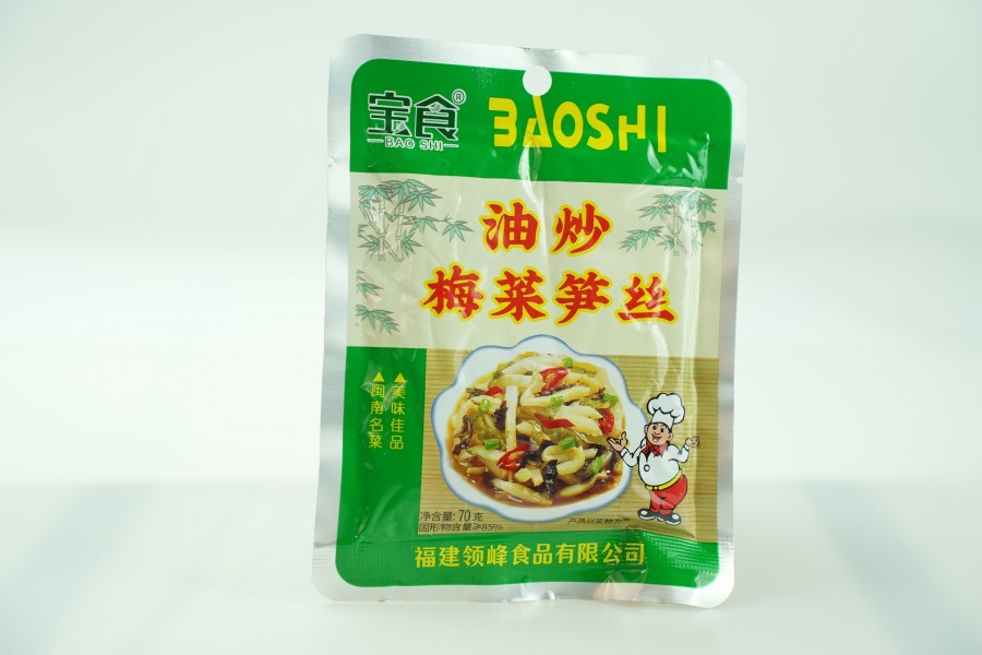 Pickled mustard greens and shredded bamboo shoots 01