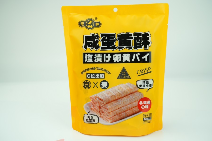 Salted Egg Yolk Pastry