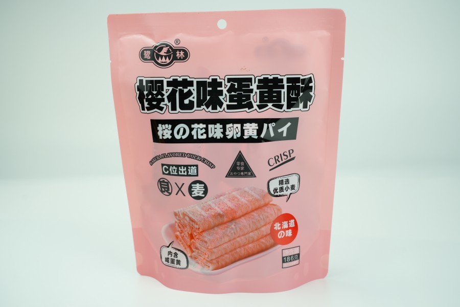 Sakura-flavored egg yolk pastry