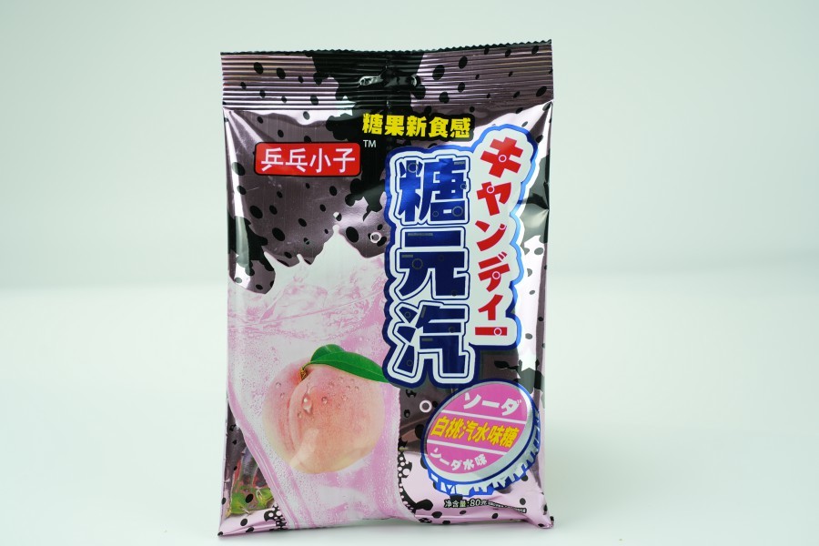 White Peach Soda Flavor Candy