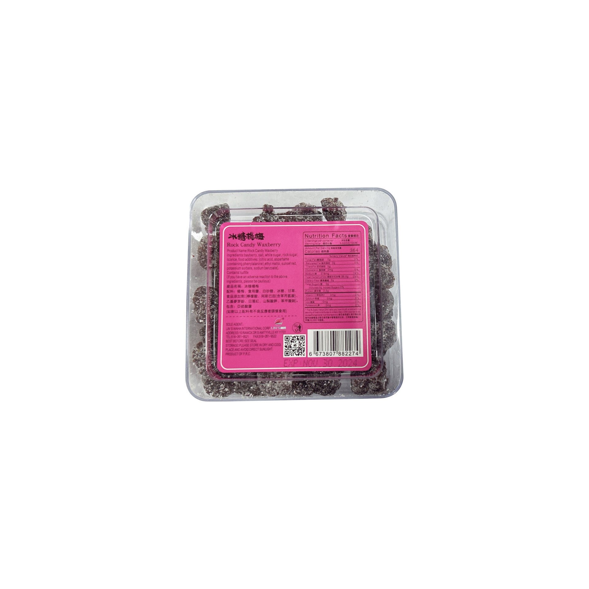 Rock Candy Bayberry (Square)
