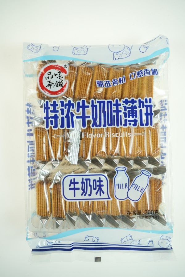 牛奶味薄餅