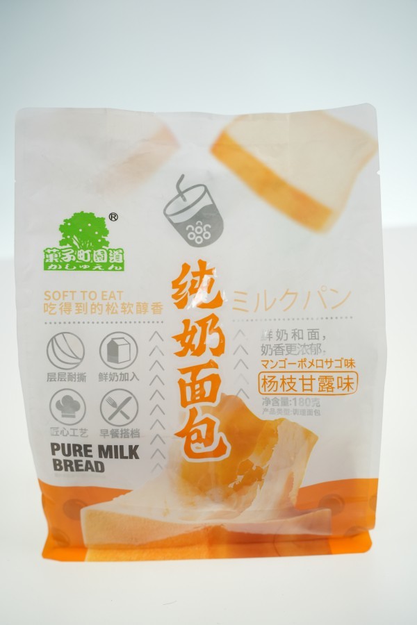 Bread - Mango Pomelo Sago Flavor
