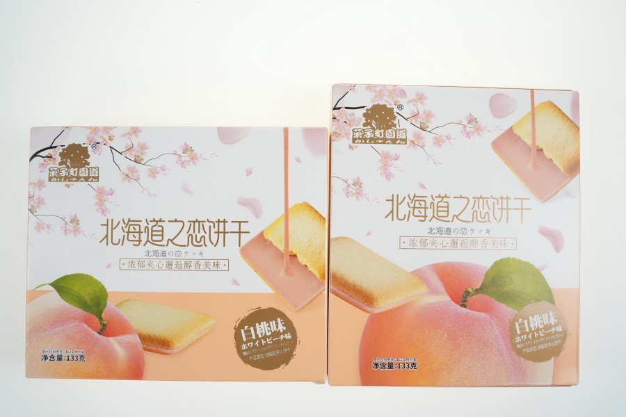 Cookie - White Peach Flavor