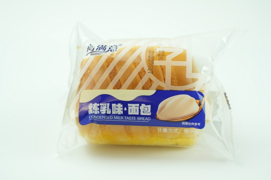 Condensed milk flavored bread