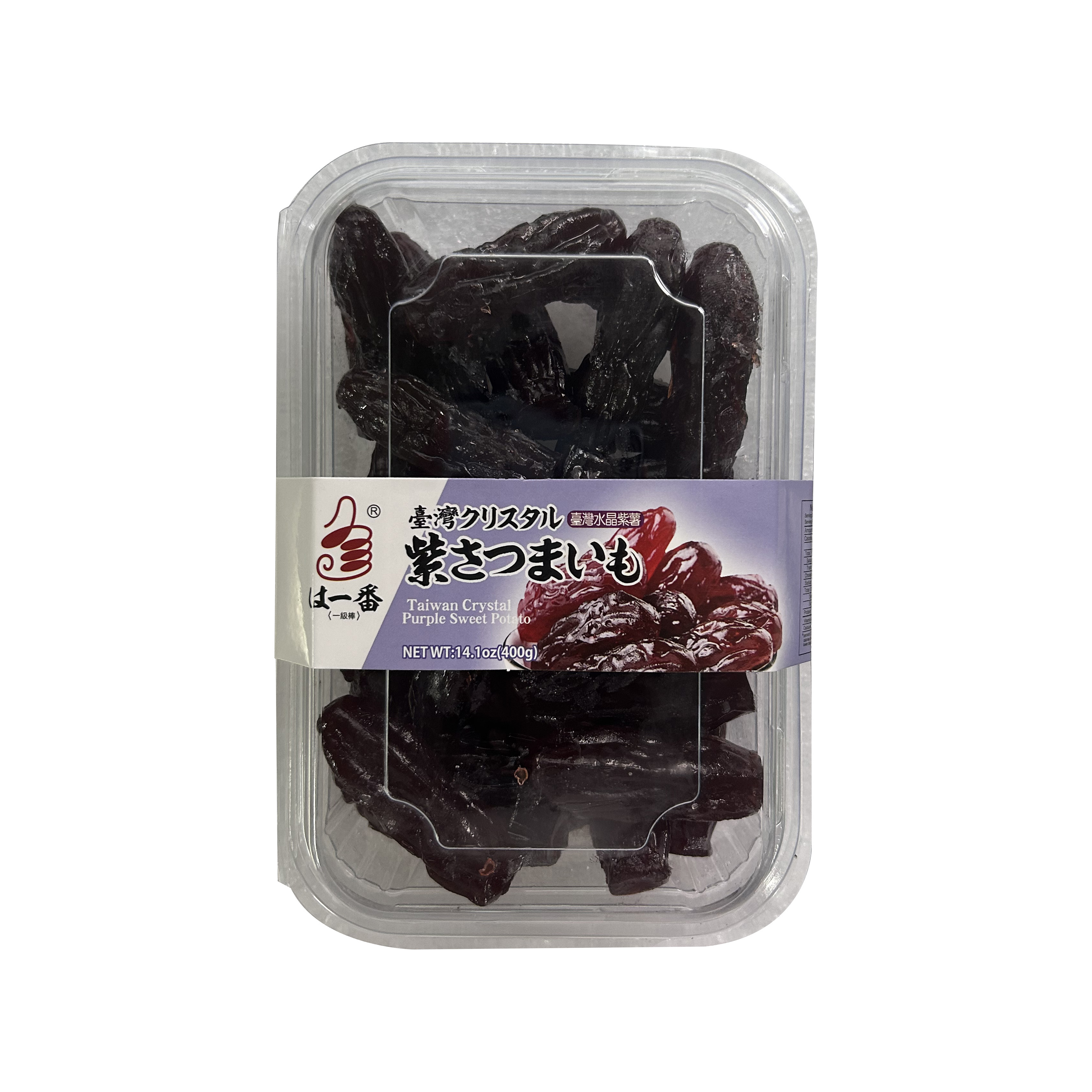 Crystal Purple Sweet Potato