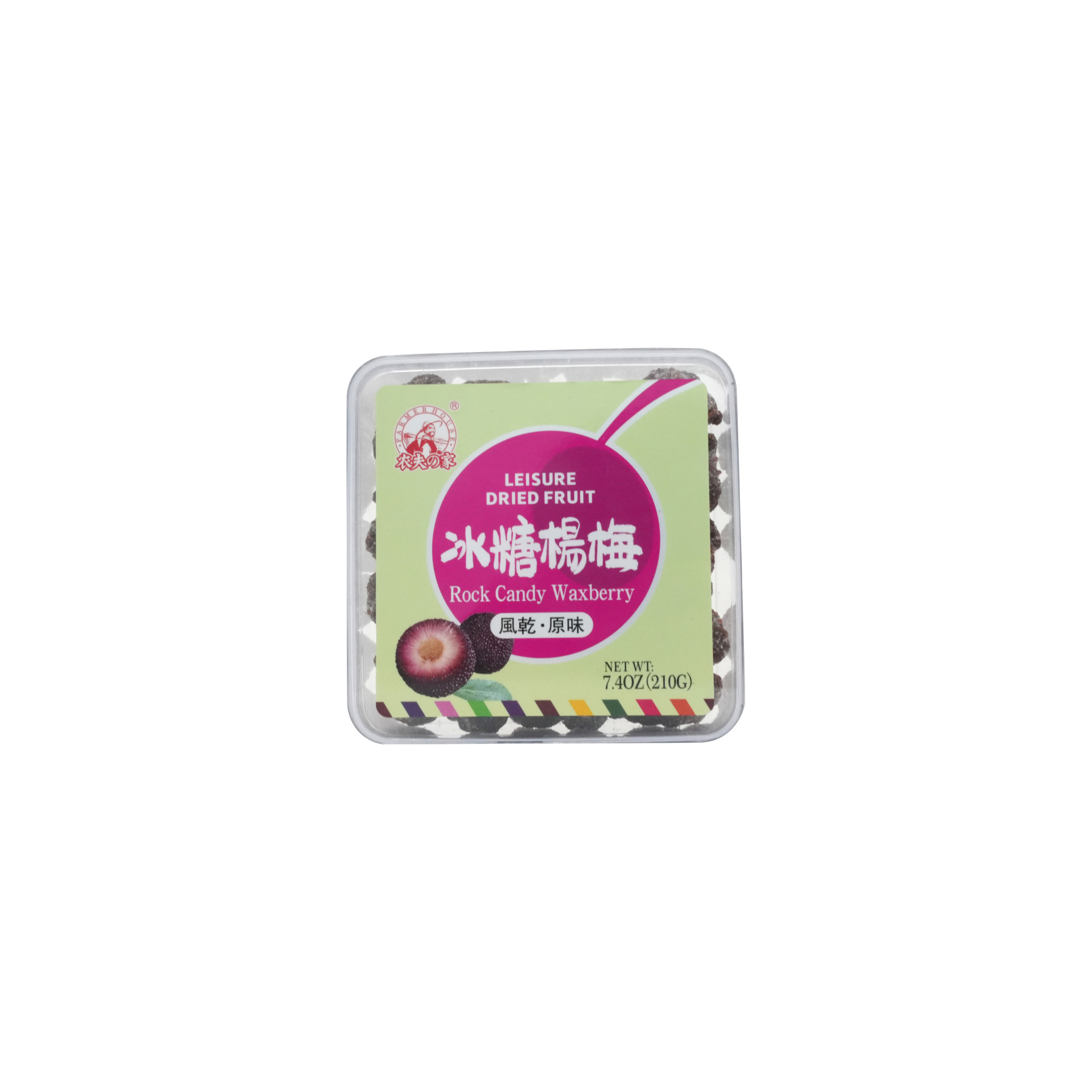 Rock Candy Bayberry (Square)